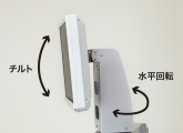 Medical Monitor Cart LIGHTY-Ⅱ(Endoscope cart) LTY-5000 (Simple LCD stand) 